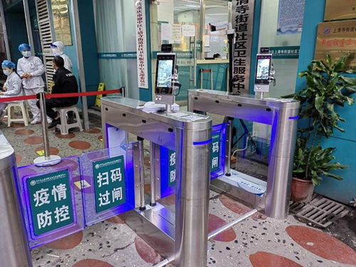 重慶移動(dòng)快速響應(yīng)筑牢通信防護(hù)線，保障保潔服務(wù)高效運(yùn)行
