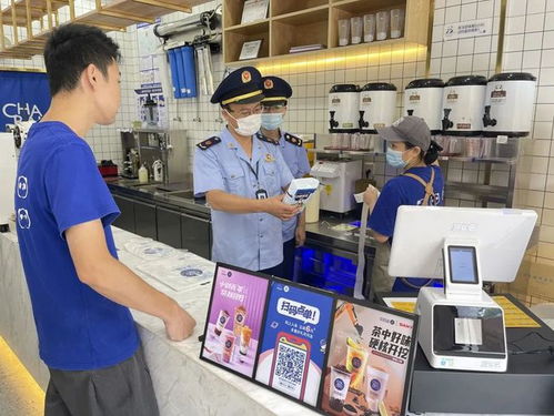 嘉興市開展茶百道食品安全專項檢查，責令3家門店整改
